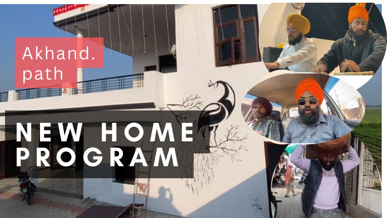 #Akhnd paath ka Dusra Din🙏🏻