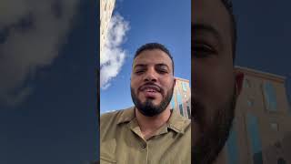 الفرق بين الـ Egyptian Board والـ International Boards في شهادات الـ ISTQB.
