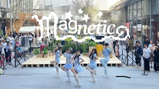 [KPOP IN PUBLIC] ILLIT（아일릿）- ‘ Magnetic‘ Dance Cover By 985 From HangZhou
