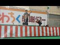 2018.11.4_M4 "歩いて帰ろう" (cover) by 橘 和徳