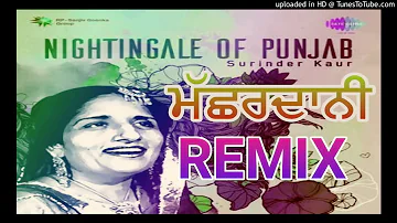 Masardani remix surinder kaur