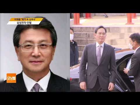 [김대호 박사의 오늘 기업·사람] 삼성전자·인텔·SK·델·엔비디아