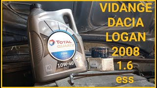 طريقة عمل فيدونج السيارة بنفسك Vidange et changement filtre d'huile Dacia Logan