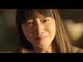 「夏への扉 ―キミのいる未来へ―」予告編(出演:山崎賢人)