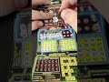 My first scratchcard video, £7 in play!