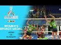 JAPAN vs. HUNGARY | Women's Bronze Medal | FISU Summer Universiade - Napoli 2019