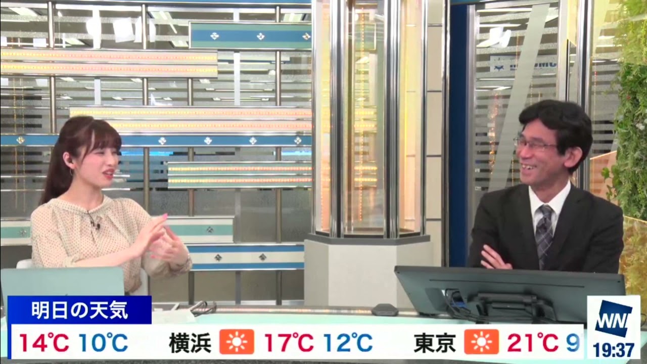 松雪彩花 あやち と山口さんの好きなことは覚えていけるあやち がいない時リポート009で天狗がつくようになったのは本人 Youtube