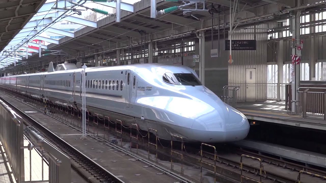 N700系8000番台さくら547号新大阪発車 N700 8000 Series Sakura 547 14 08 31 Youtube N700系8000番台さくら547号新大阪発車 N700 8000 Series Sakura 547 14 08 31 Youtube