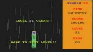NyahaX'93 Play movie (Autofire,cleared,310Kpts) screenshot 3