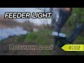 Фидерное кресло Kedr Feeder Light | Обзор и настройка 2026