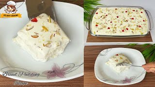 Bread Pudding Dessert Recipe  | Eid Special Recipe | Easy Creamy Dessert Recipe by Delight Cooking .