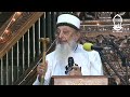 NABII MUSA (AS) ENCOUNTER WITH KHIDR | SHEIKH IMRAN HOSEIN | MIHADHARA YA MUHARRAM | MASJID KONZI