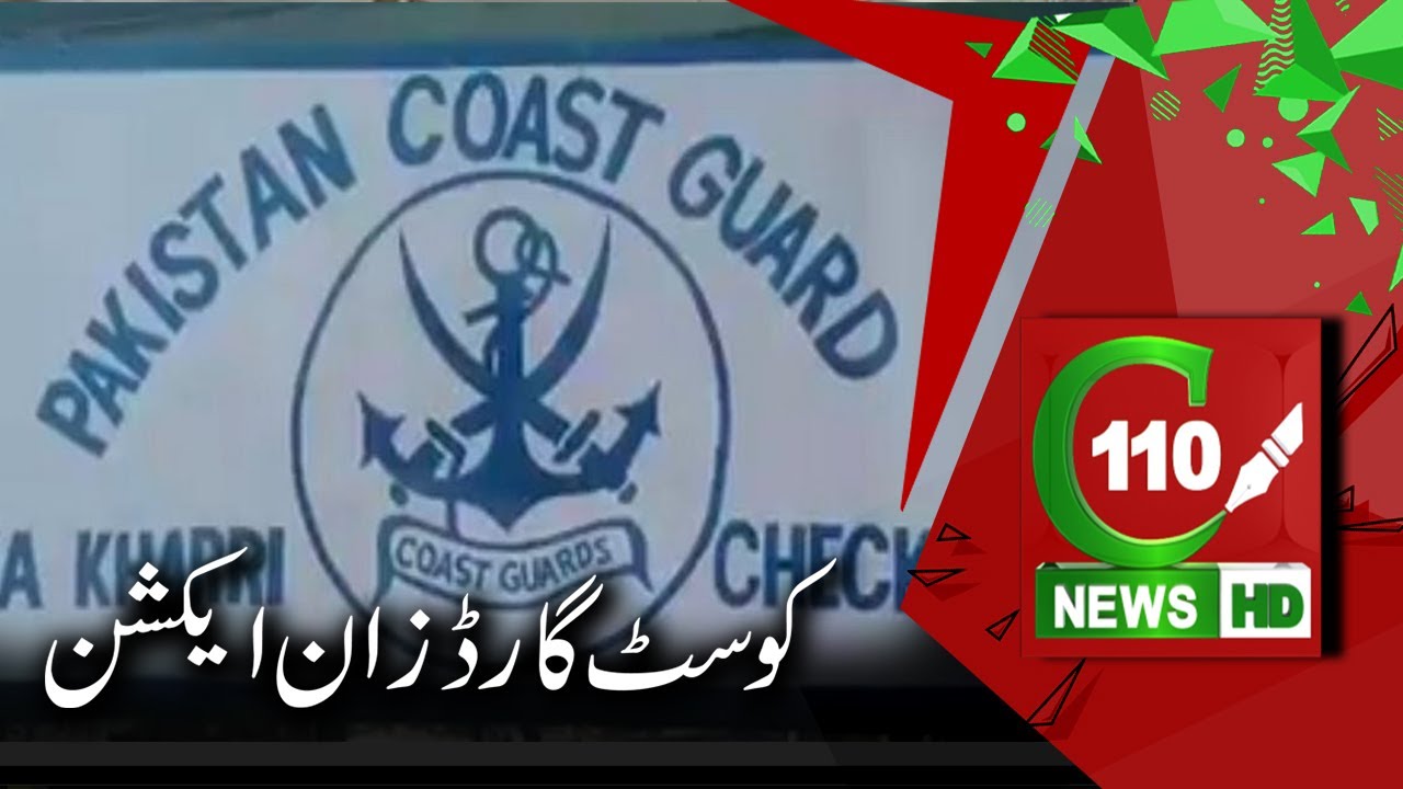 COAST GUARDS IN ACTION | C110NEWS HD | REPORTED BY SULTAN ANGARIA