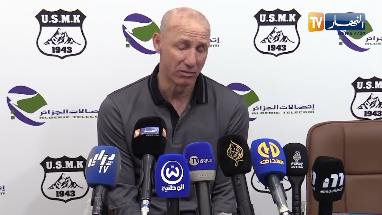 اتحاد خنشلة ينهزم أمام أولمبيك أقبو ويعقد وضعيته ف