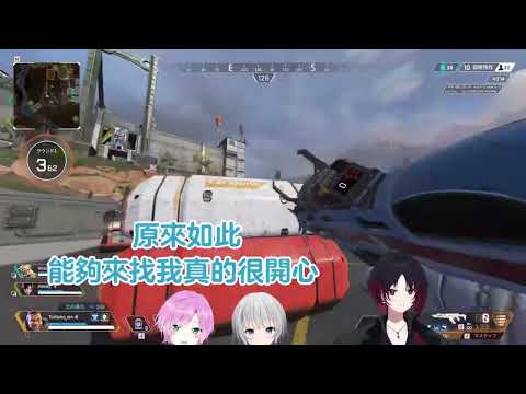 【如月れん/夕陽リリ/パカエル】邀請未來人參加最協的理由【Vtuber剪輯】