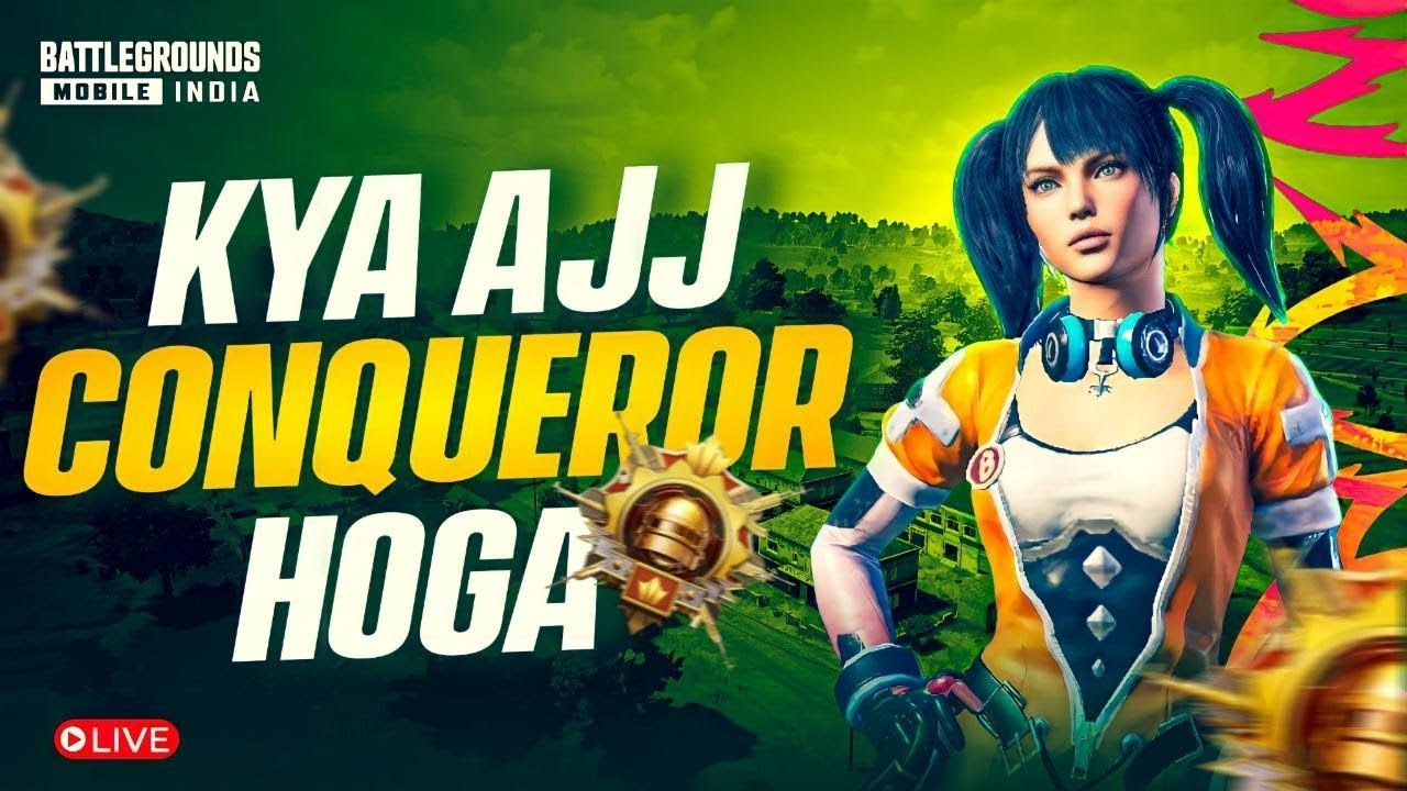 ACE MASTER TO ACE DOMINATOR PROMOTION MATCHES | BGMI RANKPUSH 🔥