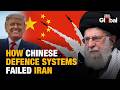 China’s HQ-9B Fails Again: Iran’s Air Defence Crumbles Under US-Israel Strikes