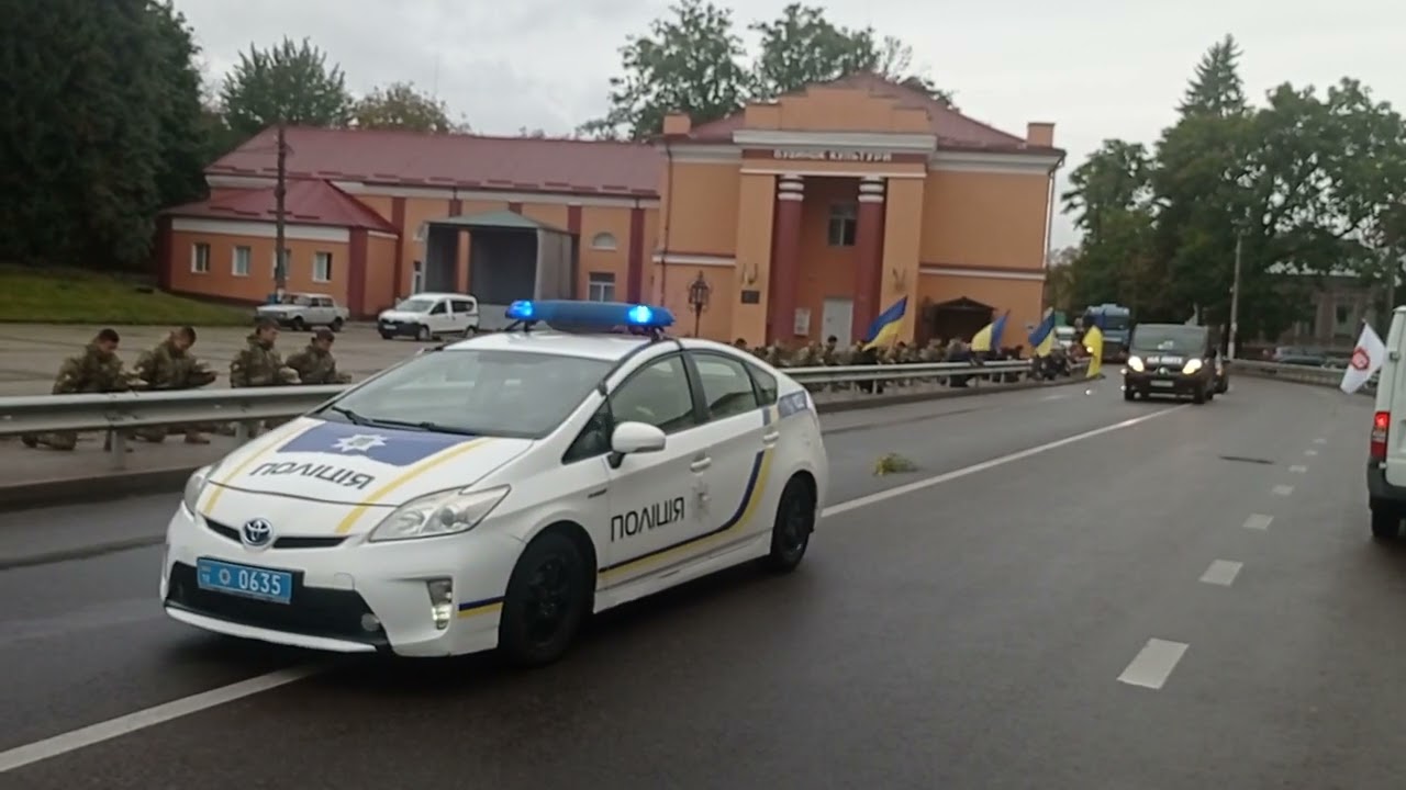 Зустріч полеглого захисника України з Грозова в Острозі