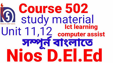 Course 502 study matrial in bengali download now.Nios Deled course metrial in bengali 502