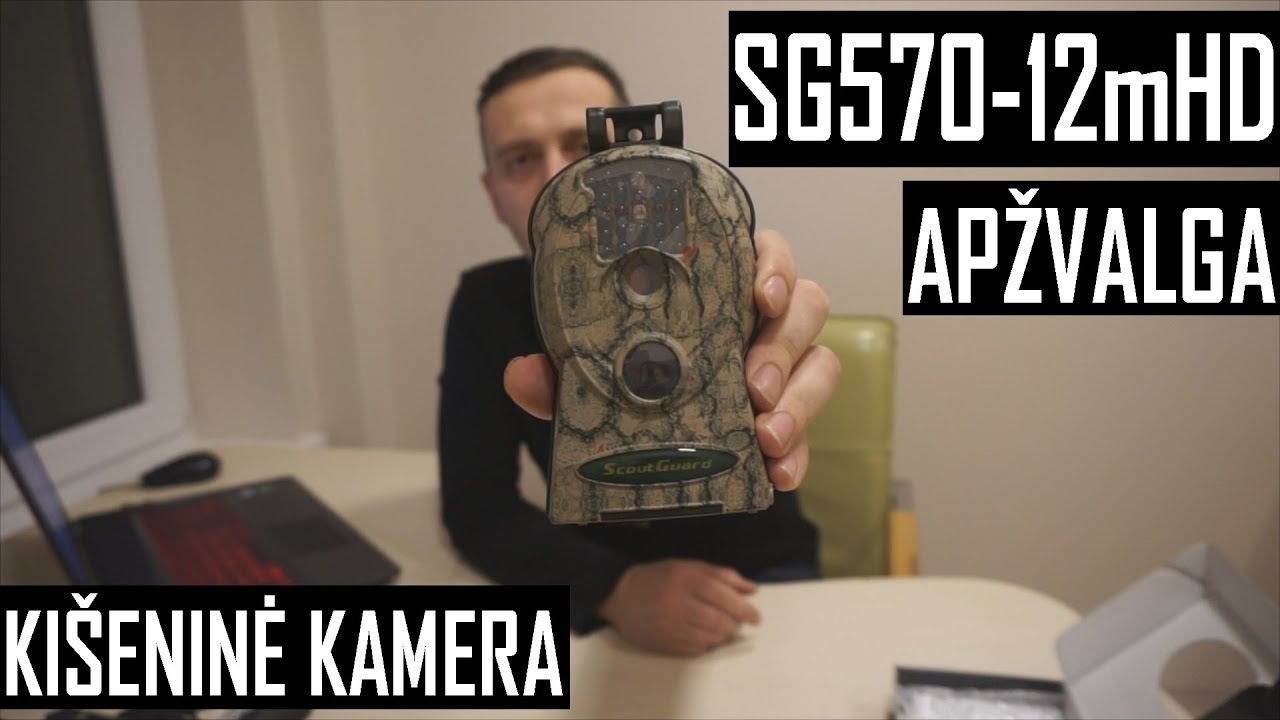 ScoutGuard SG570-12MHD Apžvalga