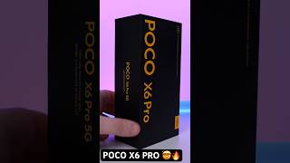 Распаковка смартфона Poco X6 Pro 5G #распаковка #unpacking #poco #pocox6pro5g