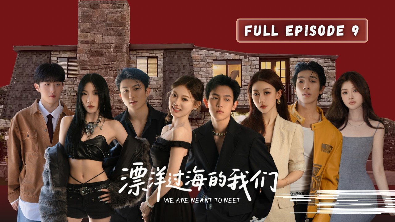 EP09 漂洋过海的我们】终极约会甜度拉满｜比弗利山庄 X 圣莫妮卡海滩 X 野外露营｜选择前夕夜