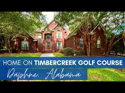 9073 Timbercreek Blvd, Daphne, AL home video tour