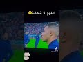 Ana Moch Chamtan انا مش شمتان Follow Youtuber Influencer Maroc Comedy Fifa Fifa22 Laugh