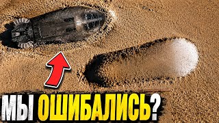 Первая Сенсация Парадокса На Марсе