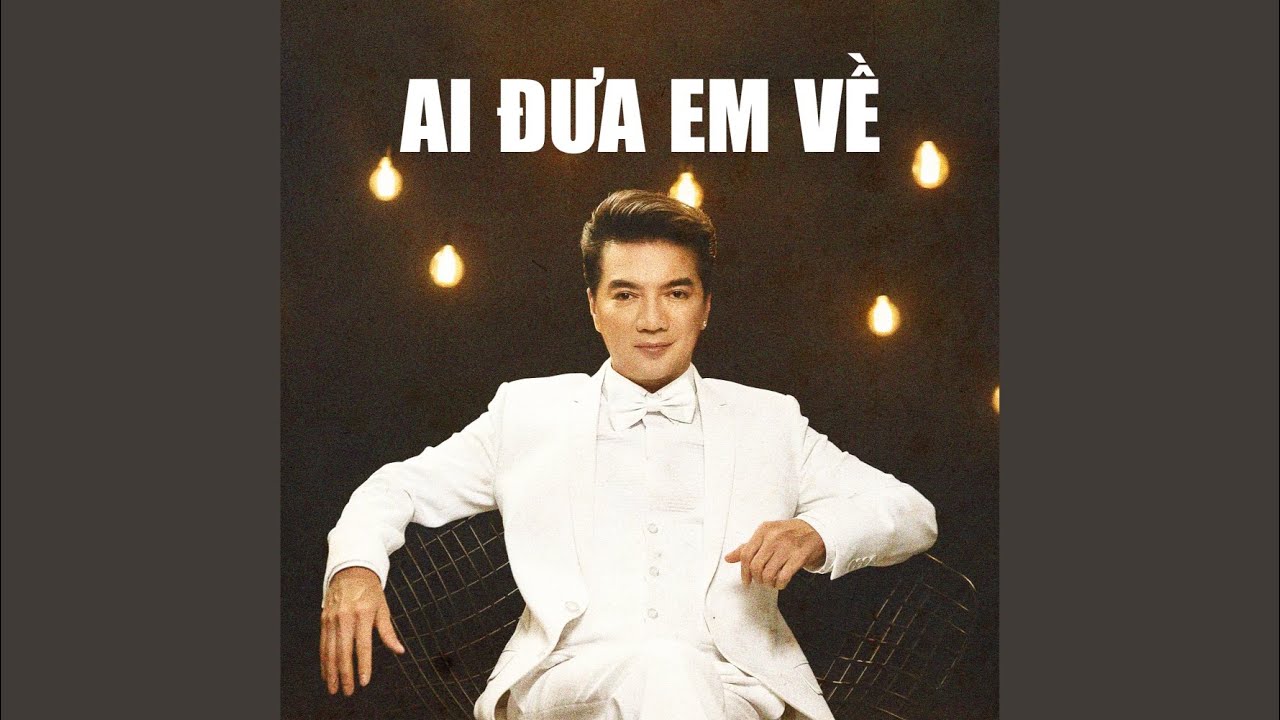 Dạ Khúc Mưa