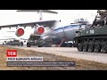 Новини України: держава вітає відведення російських військ від наших кордонів