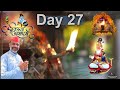 Puj Chaliha Sahib Mela Live 2024 Day 27 By Gurmukh Jethalal Group Puj Chaliha Sahib Mela Live 2024 Day 27 By Gurmukh Jethalal Group