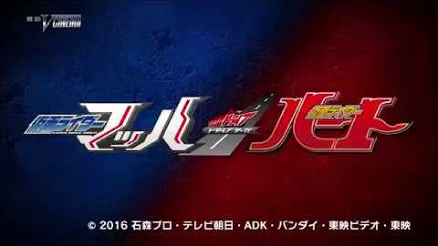 Kamen Rider Drive Saga 2- Heart and Mach Trailer (English Subs) - DayDayNews