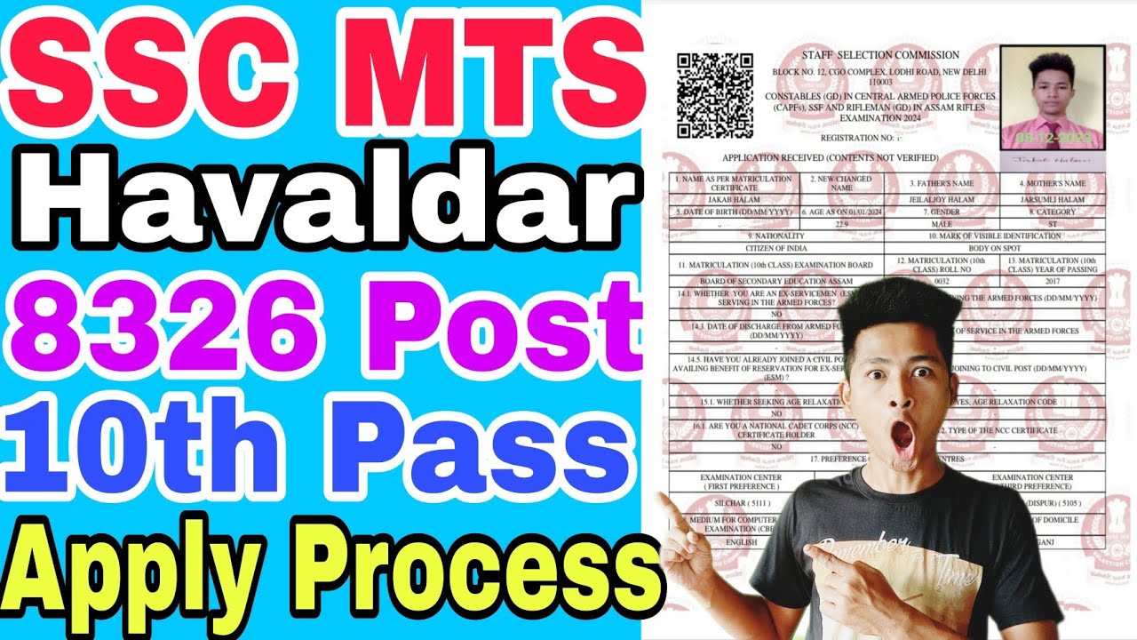 SSC MTS Online Form 2024, MTS Havaldar Online apply kaise kare, How to ...