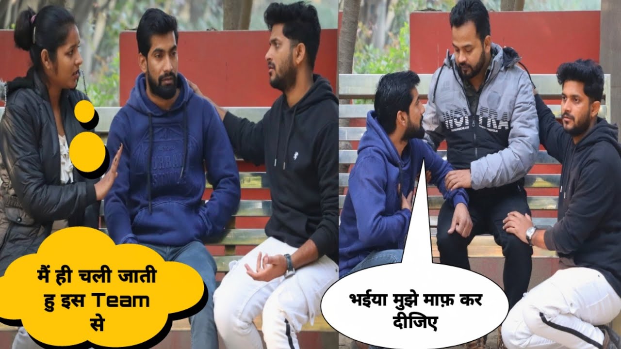 Sujeet Pandey का सच आया सामने 😳 | Tukka