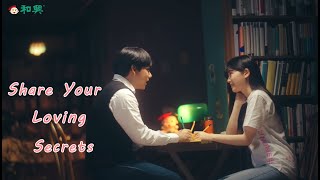 Share your loving secrets - 分享愛的秘密 #白花油 #shareyourlovingsecret #分享