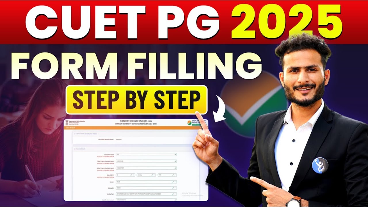 How to Fill CUET PG Application Form 2025 Like a Pro! - YouTube