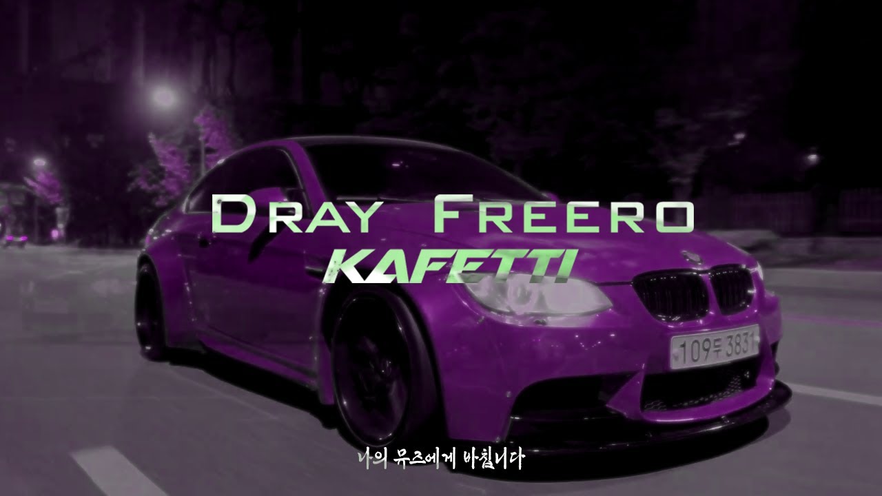 Dray Freero, Kafetti - Thank You  [wave/phonk]