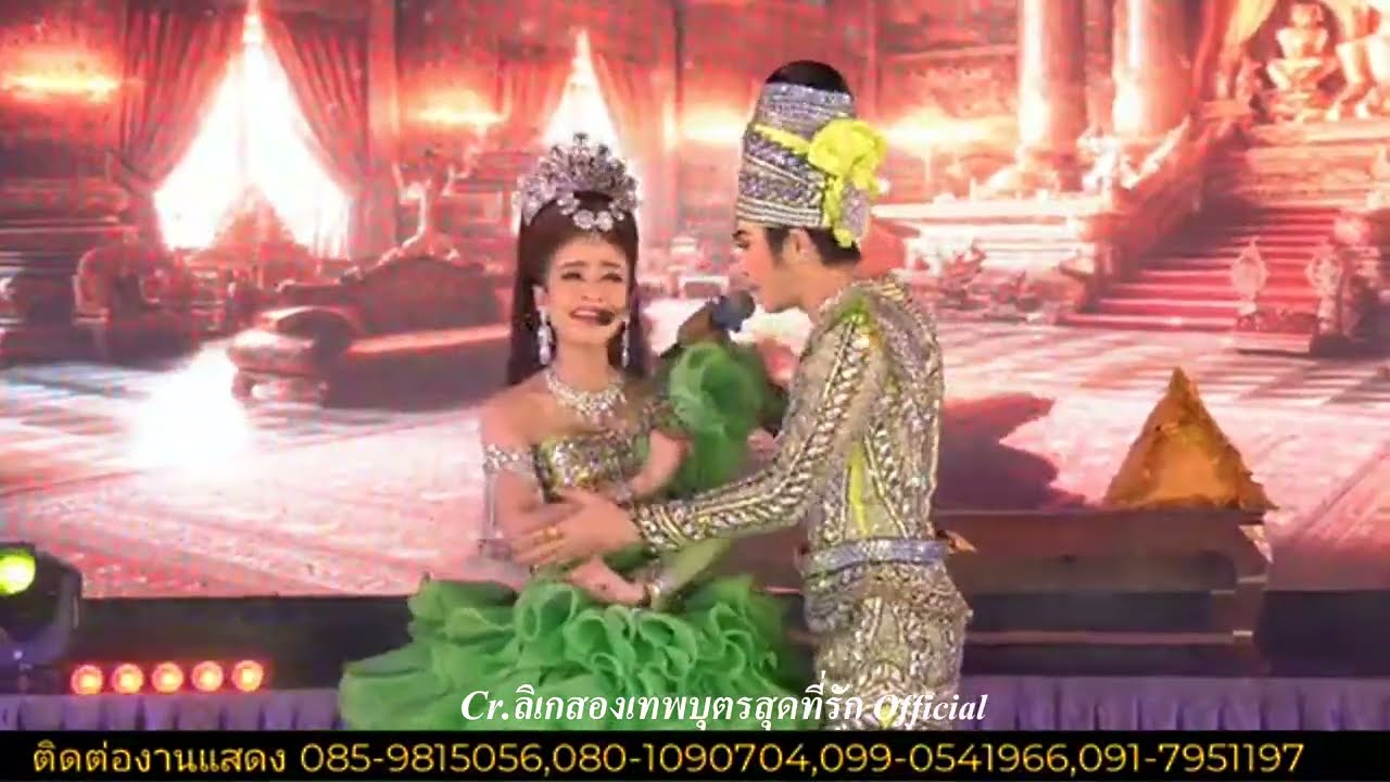 แน็กกี้💚น้องบลู เกี้ยวน่ารัก/เขียวเหนี่ยวใจ NR #สองเทพบุตรสุดที่รัก  #เรื่องรอยสลักรักต่างเเดน