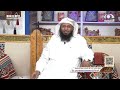 م لح مع الله  يوسف الجريد نجومي