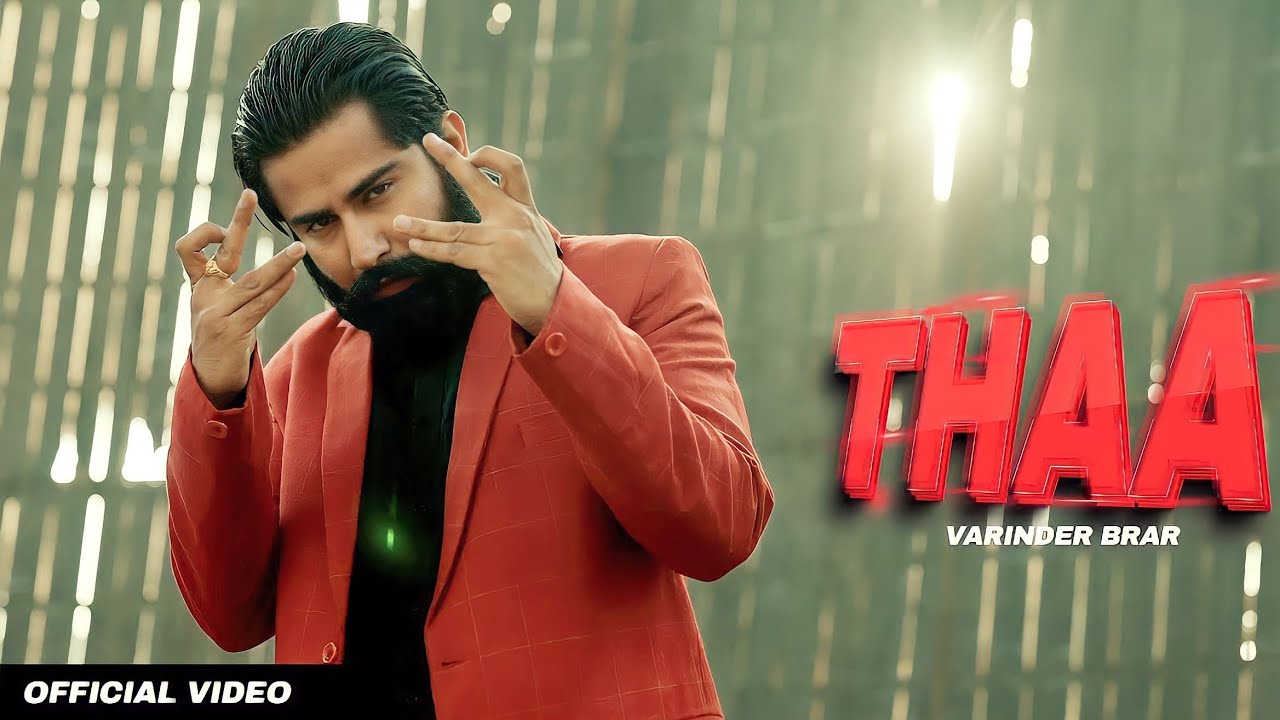 sadi zindagi da baliye, sadi zindagi hi tha baliye, Varinder Brar, new punjabi song 2023,Thaa Baliye