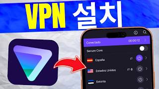 ✅ How to Install Proton VPN for Free on Windows 11 (2026) | Download and Easy Setup screenshot 4