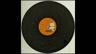 Static Revenger  - Happy People (Original Mix)