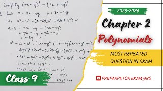 Simplify (3x-4y)³-(3x+4y)³ || Solved by using identity a³-b³ #ch2 #polynomials #prepareforexam_gks