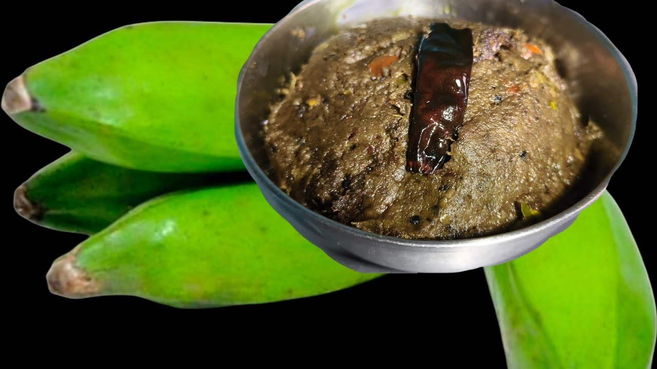 কলার খোসা ফেলে না দিয়ে একবার এই পদ্ধতিতে ভর্তা করে দেখো সবাই হাত চেটে খাবে।কলার খোসা বাটা বা ভর্তা।