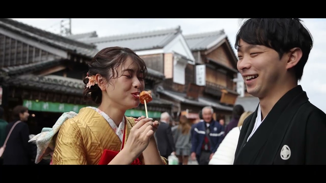 おかげ横丁前撮り、伊勢神宮内宮結婚奉告参拝【2025年12月3日】