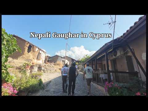 EUROPE TOUR VLOG | SPAIN | CYPRUS