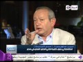مصر الجديدة نجيب ساويرس مش أنا اللى هقول للرئيس السيسي تقول ايه ومتقولش ايه مصر الجديدة نجيب ساويرس مش أنا اللى هقول للرئيس السيسي تقول ايه ومتقولش ايه