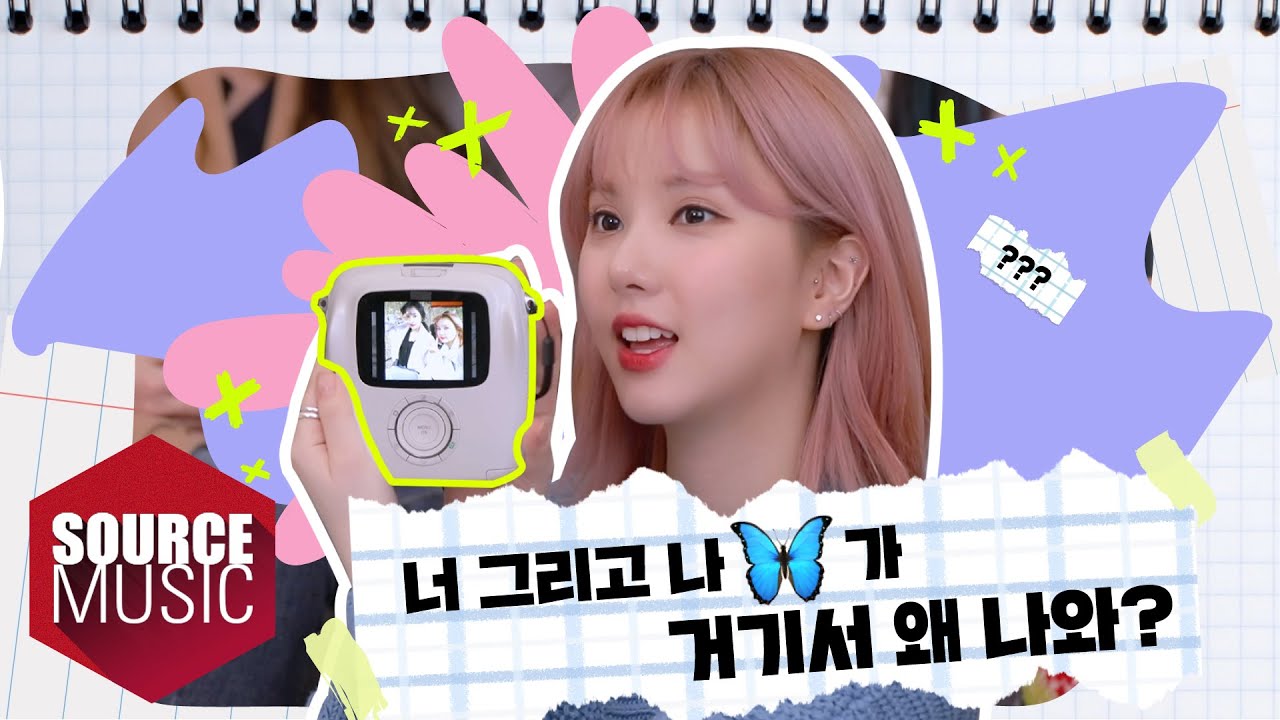 [📺Reality] GFRIEND's MEMORIA - EP.2 | 너그리고나🦋가 거기서 왜 나와!? - GFRIEND (여자친구)