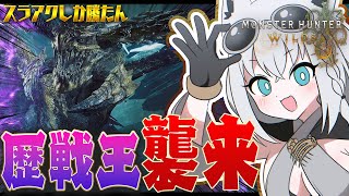 白上フブキの配信のサムネイル画像